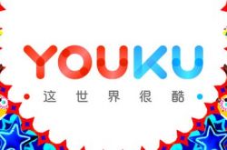[5分钟科普]烟台公司财务咨询_哔哩哔哩-3
